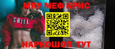 хмурый Комсомольск-на-Амуре