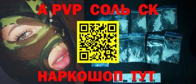 хмурый Комсомольск-на-Амуре