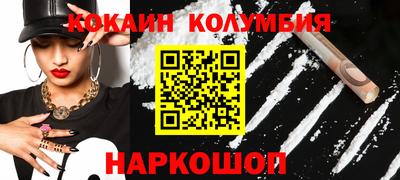 прущая мука Коммунар