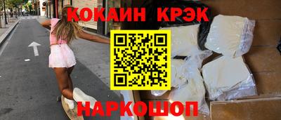 хмурый Комсомольск-на-Амуре