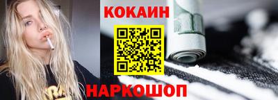 прущая мука Коммунар