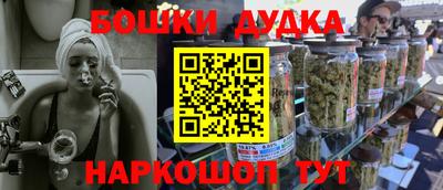 хмурый Комсомольск-на-Амуре