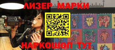 кокаин перу Конаково