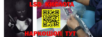 герыч Краснокаменск