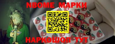 хмурый Комсомольск-на-Амуре