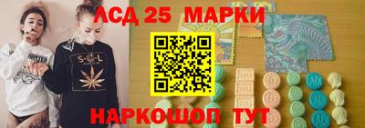 кокаин перу Конаково