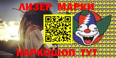 прущая мука Коммунар