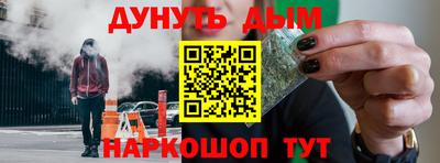 СК Краснодар