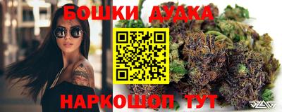 кокаин перу Конаково