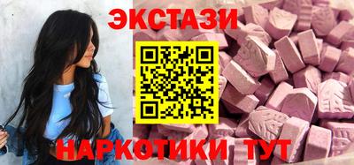прущая мука Коммунар