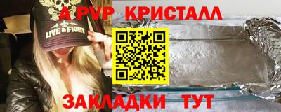 кокаин перу Конаково
