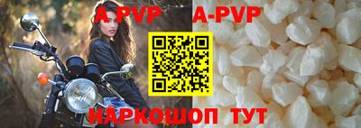 хмурый Комсомольск-на-Амуре
