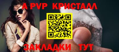 кокаин перу Конаково