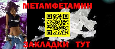 кокаин перу Конаково