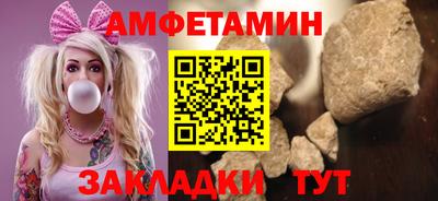 хмурый Комсомольск-на-Амуре