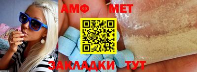 хмурый Комсомольск-на-Амуре