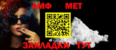 кокаин перу Конаково