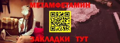 героин Краснознаменск
