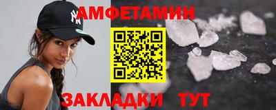 прущая мука Коммунар