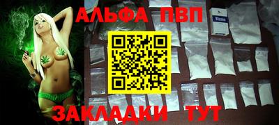 хмурый Комсомольск-на-Амуре