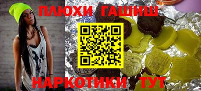кокаин перу Конаково