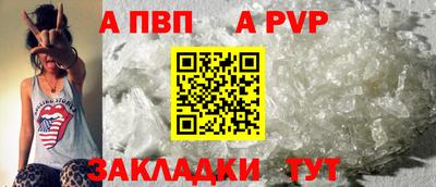 кокаин перу Конаково