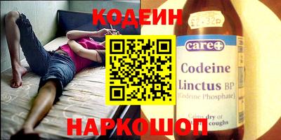 хмурый Комсомольск-на-Амуре