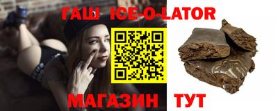 СК Краснодар