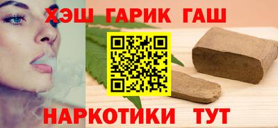 хмурый Комсомольск-на-Амуре