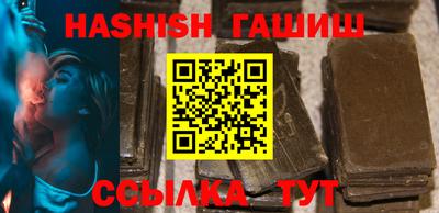 прущая мука Коммунар