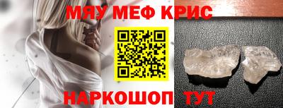хмурый Комсомольск-на-Амуре