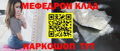 хмурый Комсомольск-на-Амуре