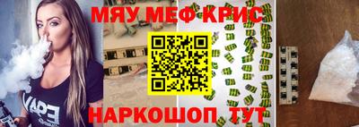 хмурый Комсомольск-на-Амуре