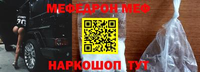 кокаин перу Конаково